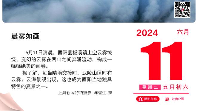 意媒：尤文无意冬窗出售苏莱，不会考虑低于3000万欧的报价