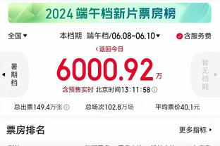 雷竞技支持微信吗截图1